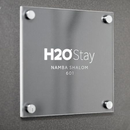 H2O Stay Namba Shalom - Newly Remodeled! 2020年7月リニューアルオープン Οσάκα Εξωτερικό φωτογραφία