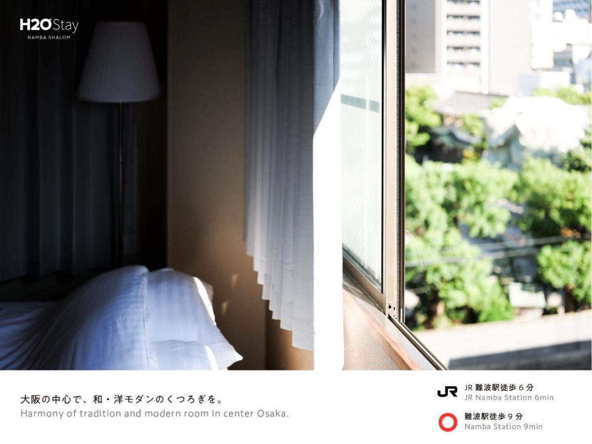H2O Stay Namba Shalom - Newly Remodeled! 2020年7月リニューアルオープン Οσάκα Εξωτερικό φωτογραφία