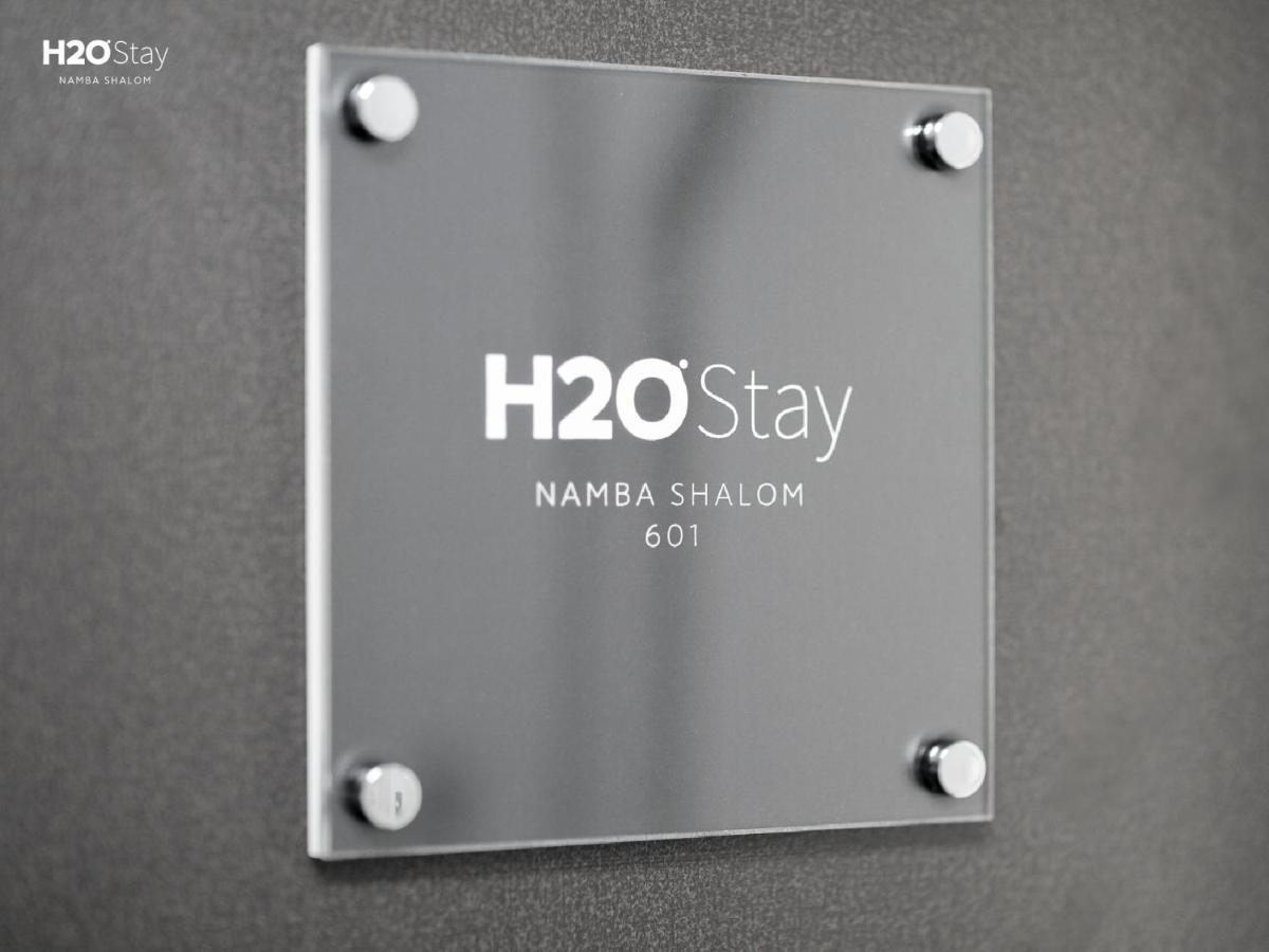 H2O Stay Namba Shalom - Newly Remodeled! 2020年7月リニューアルオープン Οσάκα Εξωτερικό φωτογραφία