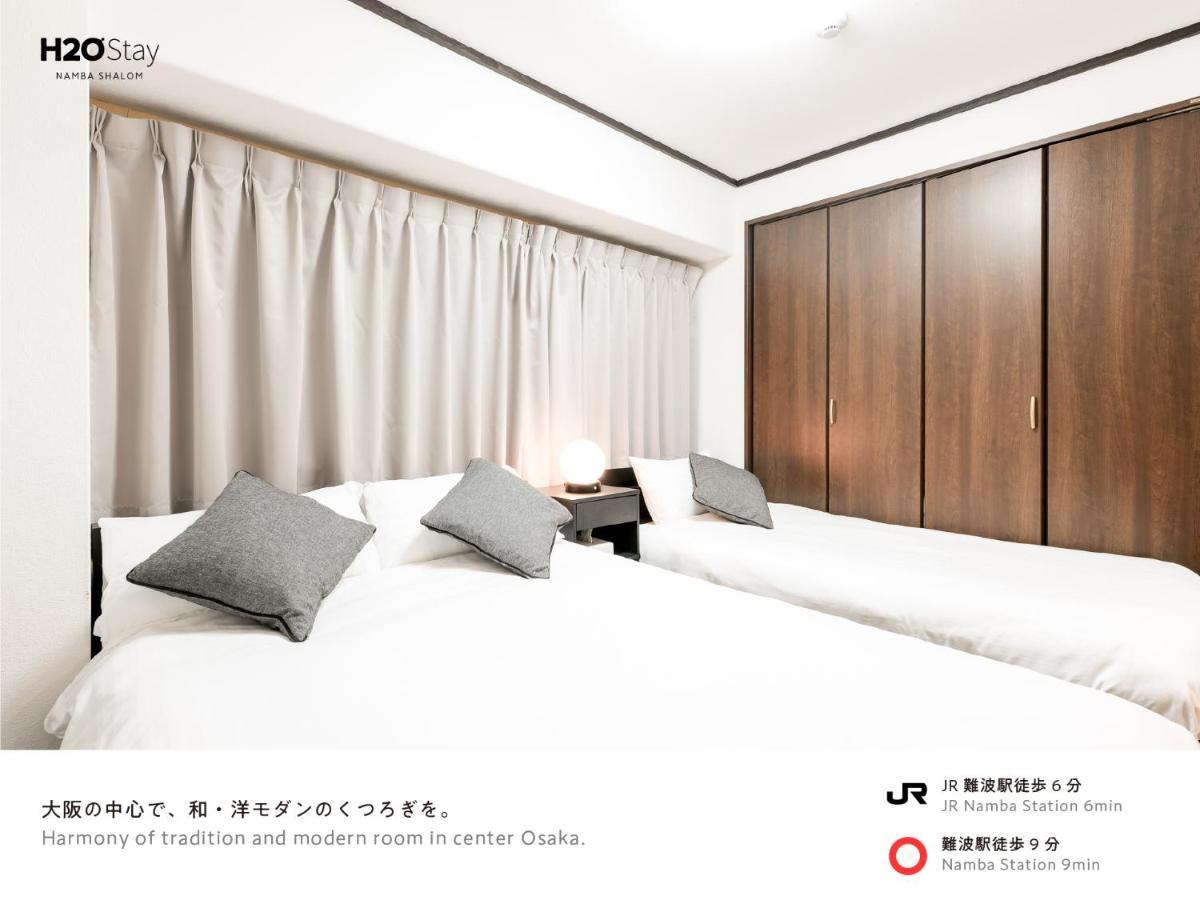 H2O Stay Namba Shalom - Newly Remodeled! 2020年7月リニューアルオープン Οσάκα Δωμάτιο φωτογραφία