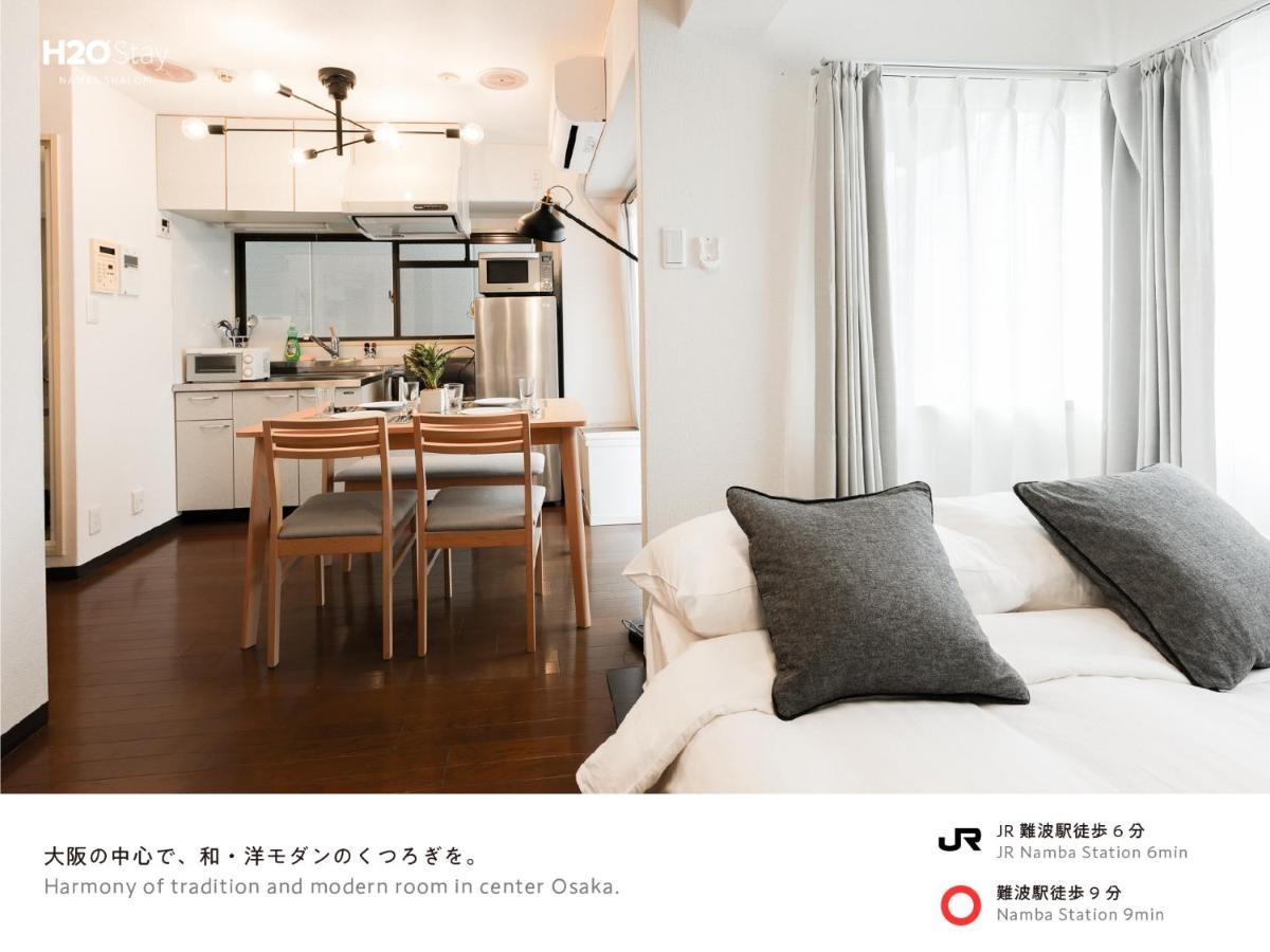 H2O Stay Namba Shalom - Newly Remodeled! 2020年7月リニューアルオープン Οσάκα Δωμάτιο φωτογραφία